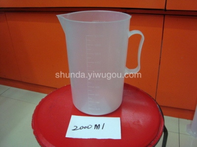 Plastic measuring cup measuring cup measuring SD936-1