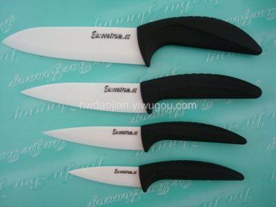 Spot Supply 3-6-Inch Zirconium Gem Advanced, Environmentally Friendly Ceramic Knife