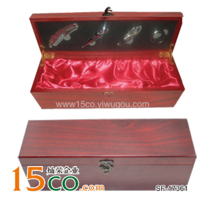 Imitation mahogany single wine box wine box wine box wine packaging box wooden box wine box wine wooden box