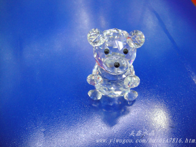 Crystal Bear