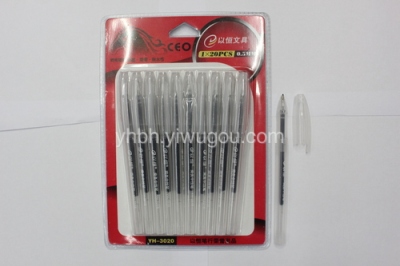Constant supermarkets packed double smoked 221 gel ink pen