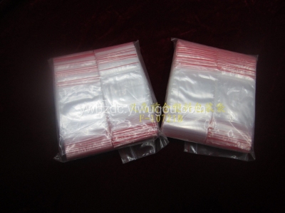 Plastic bag self-sealing bag concave convex bag color printing bag sugar bag PE bag PP bag