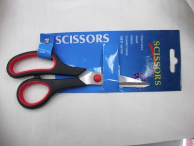 Factory Direct Sales Black Handle Red Ring Rubber Scissors, Office Stationery Scissors, Dressmaker's Shears Home Scissors