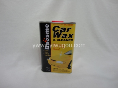 Supply water wax super strong up the super special water wax wax car wax auto accessories