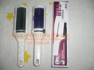 Dry electrostatic brush electrostatic dry cleaning coat brush