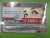 LED eyebrow clip eyebrow trimmer with lamp eyebrow clip easy hair removal (blister) dh - 5458