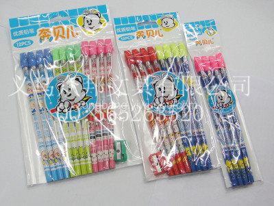Knife Head Pencil Small Eraser Pencil Stick Top Paint Pencil