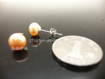 6-7 natural fresh water Pearl fashion earrings