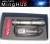 Mini flashlight Q5 M611 flashlight strong light flashlight no.7 an LED flashlight