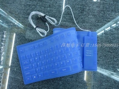 109 keyboard USB soft keyboard computer silicone keyboard microphone keyboard foldable keyboard