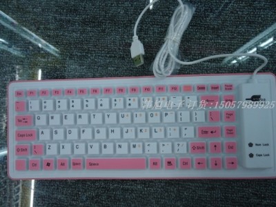 Double color 88 key silica gel keyboard, soft keyboard folding, flexible keyboard, USB keyboard