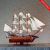 1 Meter Ship Model Solid wood Carving OCEAN Series European Multi-sailboat Yiwu Crafts EG8098-100