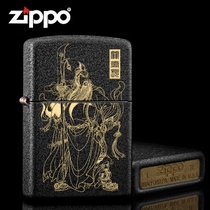 original genuine zippo genuine lighter 236 black crack paint/yibo yuntian guan gong genuine