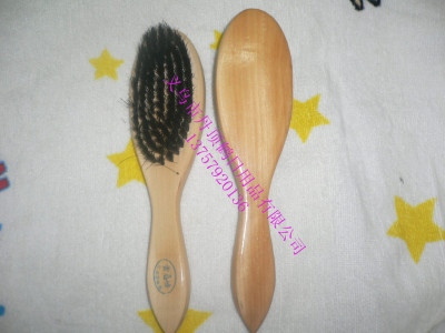 Clothes brush, wooden clothes brush coat brush dusting brush clothers brush