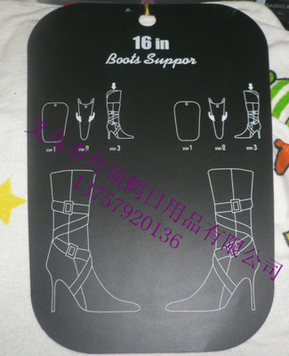 Boots boot tree frame sheet of plastic blade shoes attachment plastic 16 inch boots
