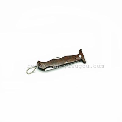 The Knife on the Keychain Is Available in Stock. There Are Many Styles and Varieties.
