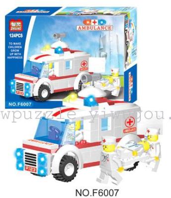 Plastic puzzle assembled children's toy assembly aircraft assembly car promotional gifts gifts