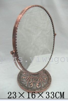 Copper mirror