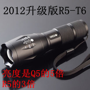 A00 strong light flashlight zoom flashlight rechargeable torch T6 authentic L2 mini long shot