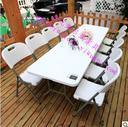 Outdoor folding tables blow molded iron foot folding table portable table train table