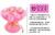 Cartoon bear yarn rose bouquets of artificial flowers 11 joint simulation of butterfly flower 