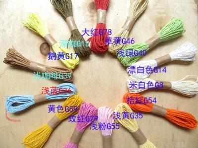 DIY paper string children's art and craft handmade paper rope for material decoration trade paper rope color handmade rope wholesale