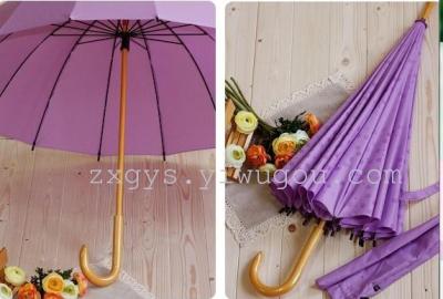 Japan Sakura umbrella umbrella color changing umbrella with water magic bone wood handle umbrella 16 