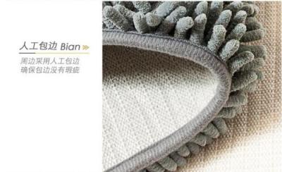 Long Mao Chao fibre mat door mat rug in the kitchen toilet bathroom mat absorbent mats anti-skid