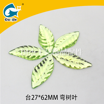 Copy of Taiwan acrylic drilling curved leaves no hole flat bottom diamond clock wooden door decoration