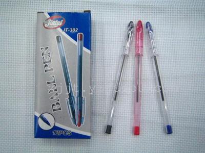 Simple ballpoint pen gel ink pen