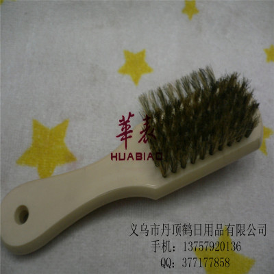 Supply wooden resin pig hair shoe brush cleaning supplies, Yiwu small commodity