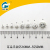 Imitation stage D - shaped three - ear sewing clawed clawed claws on the wedding dress metal nail beads