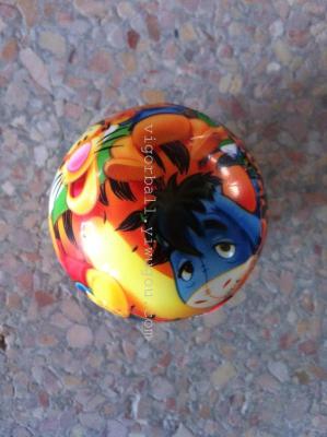 Homegrown 16 cm PU printed ball