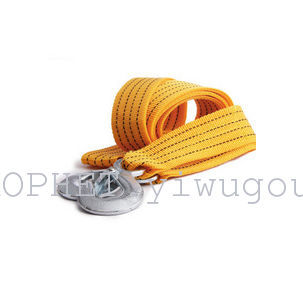 Nylon car tow rope tow haulage rope tie 4.3-meter tons of rope auto repair tools