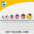 on the imitation double - sided round button bracelet pendant accessories hair accessories headset phone pendant factory