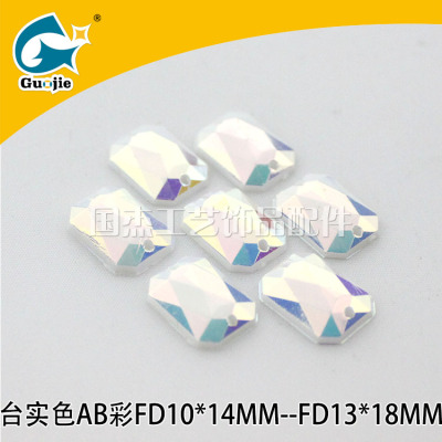 Solid color FD10*14 long square multi-cut face double-hole hand sewn stone.