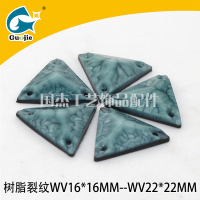 Triangular three - hole resin imitation jade bead resin diamond mark hand seam positioning bead.