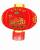 Red Lantern garden lantern lights advertisements light household products with nothing but a Chinese new year lanterns