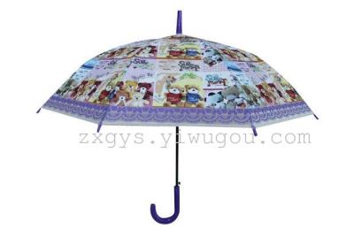 Zi Xuan umbrella sun umbrellas UV protection Sun umbrella Poe umbrella