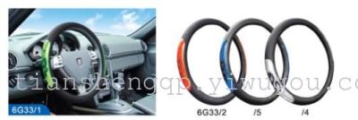 6G33 car steering wheel cover