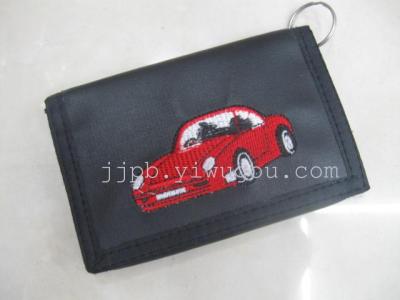 Keychain use waterproof wrapping production of PVC material.