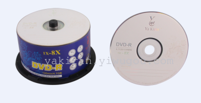 Factory direct blank discs into the recordable DVD CD ad disc