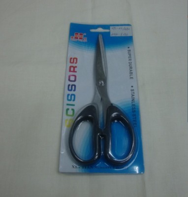 206 scissors