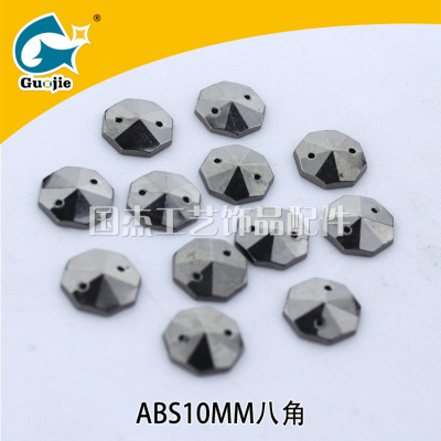 Homemade octagonal flower double hole hand sewing bead eight hang shape acrylic drill hand sewing stone bead.