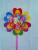 Cartoon flower craft windmill