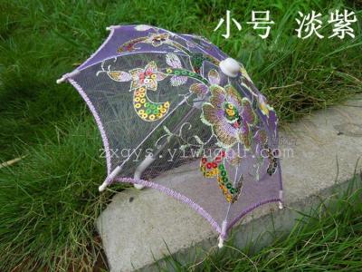 Craft umbrella children's toys decorated umbrella umbrella props umbrella-embroidered umbrella Dai 