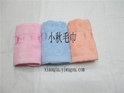 Butterfly towels