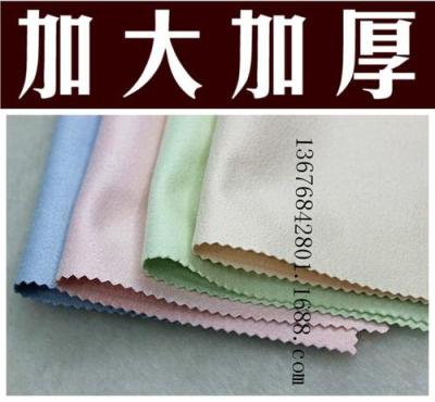 Factory direct glasses cloth chamois fleece 4-color process with lace top-grade equipment wipes