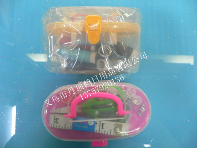 Sewing Kit sewing box plastic sewing box needlework Kit S801-1-25