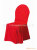 Manufacturers direct sales thickened the stretch chair cover hotel hotel banquet chair cover meeting cover